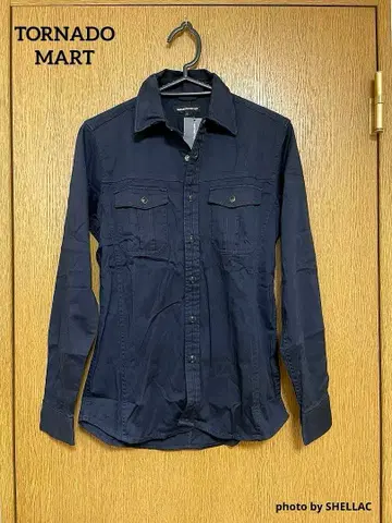 semantic design 스웨이드 터치 스냅 버튼 스트레치 셔츠