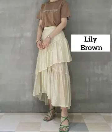 [ 미사용 ] LilyBroun 플레어 스커트 캉캉 스커트 롱 스커트