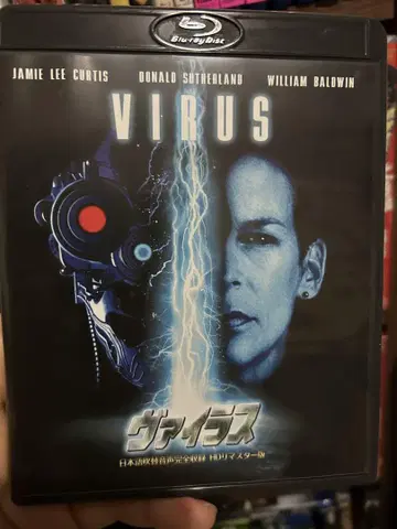 바이러스 블루레이