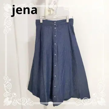 a1159 jena 주나 데님 버튼 롱 스커트 귀여운