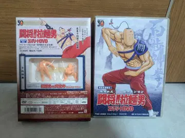 단종 레어템 [ 투장!라면남 ] 싸워라! 라면맨 6장 세트 DVD BOX