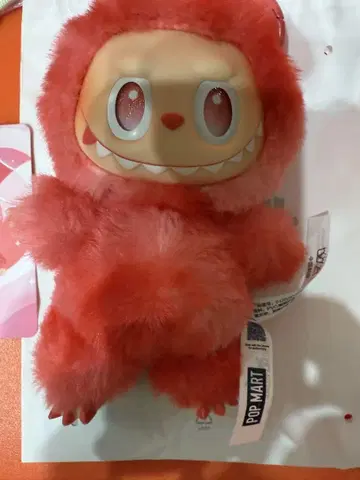 러브브 정품