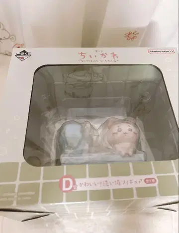 치이카와 제일복권 D상 미개봉 새상품