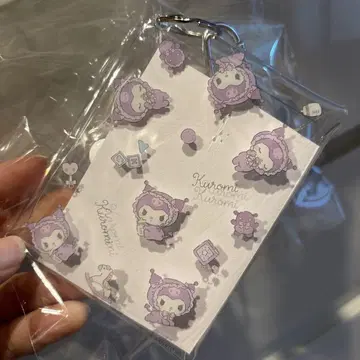 쿠로미 멀티 케이스 키링 쿠로미