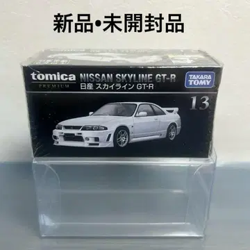 토미카 프리미엄 13 닛산 스카이라인 GT-R 클리어 케이스 포함