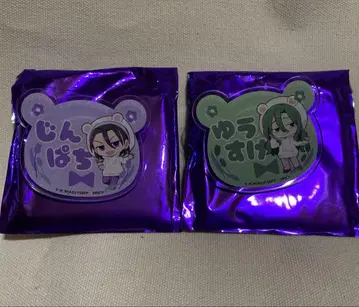 나약한 벌레 페달 이름 배지 2세트