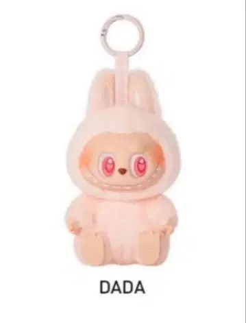 POP MART DADA 봉제 인형