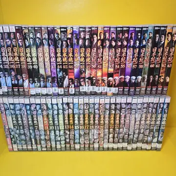 새상품 케이스 교환 일본 통일 DVD 전 63권 세트