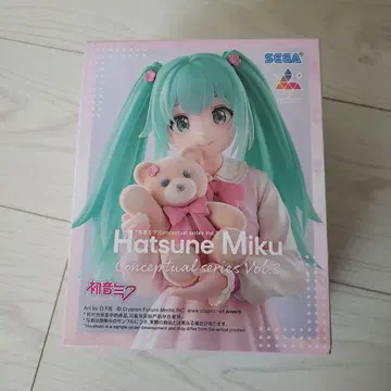 Hatsune Miku Conceptual series Vol.3