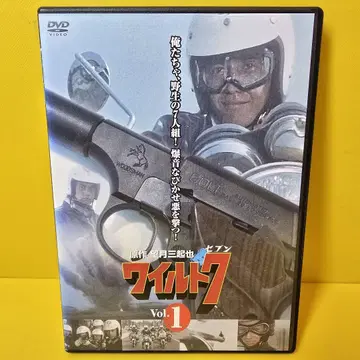 새상품 케이스 교환 와일드7 DVD 전 5권 세트