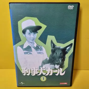 새상품 케이스 교환 형사견 컬 DVD 전6권 전권 세트
