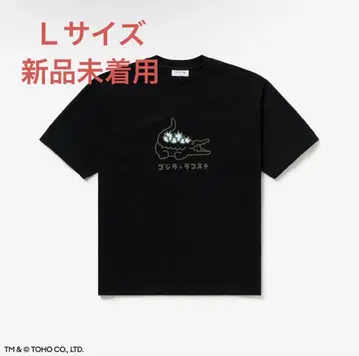 완판템 고질라 라코스테 콜라보 T셔츠 Lacoste 블랙