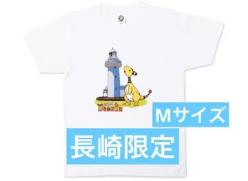[ 나가사키 한정판 ] 포켓몬 덴류 T 셔츠 사이즈 M 화이트
