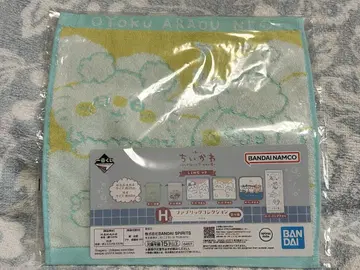 제일복권 치이카와 ~뭔가 포근한 치이카와의 온천~
