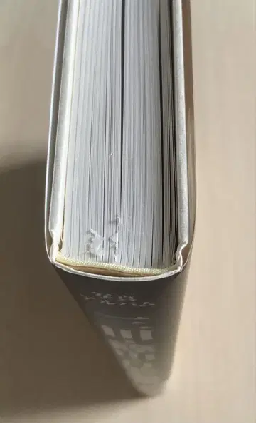사진 앨범 미타 시노야마 탄바의 쇼와