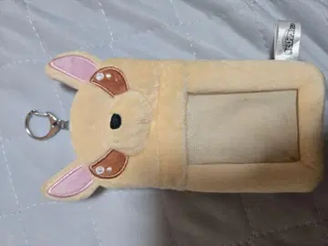 나의 히어로 아카데미아 애니멀 봉제 인형 카드 홀더 바쿠독