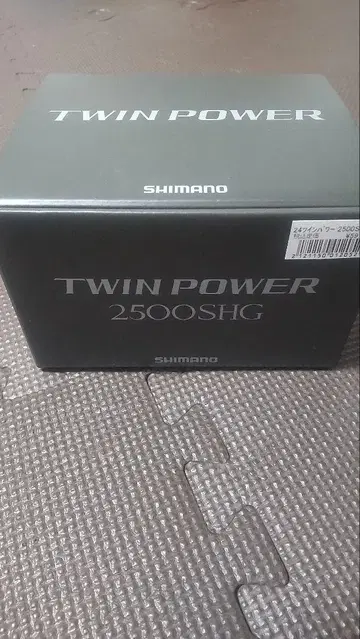 24 트윈 파워 2500 shg