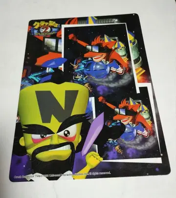 1998년제 크러쉬 반디쿠 2 점보 카드다스