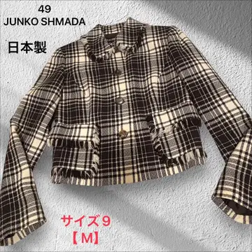 49 JUNKO SHMADA 자켓 프릴 브라운 체크 무늬 [ M