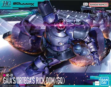 HG 1/144 릭 돔 가이아기/오르테가기(GQ)