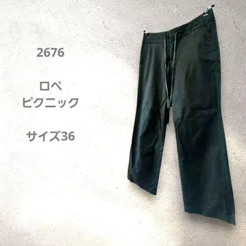 다크 그린 카고 팬츠 이지 팬츠 오버 사이즈 롱 레그 효과 36 귀여운