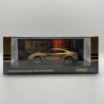 이노 모델 1/64 Gt-R35 TOP SECRET TDE