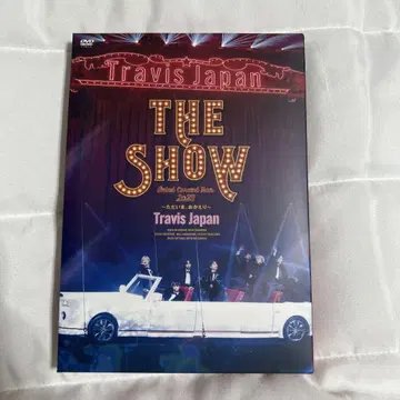 Travis Japan THE SHOW DVD