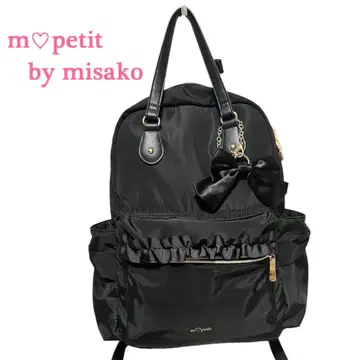 아오키 미사코 시마무라 리본 참 포함 백팩 m petit
