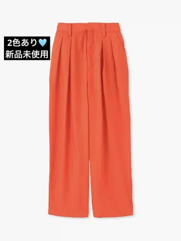 RHC Cupra Twill Pants