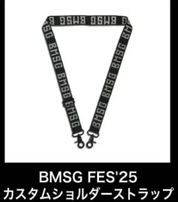 BMSG FES'25 커스텀 숄더 스트랩