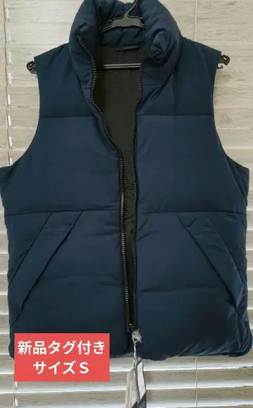 2.0 Products 다운 베스트 유니버설 랭귀지 정가 23,000엔