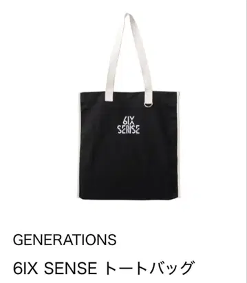 GENERATIONS 토트백