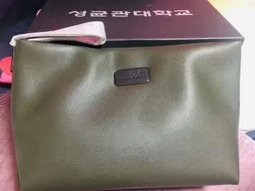 한국 명문 대학 성균 올리브 그린 클러치백
