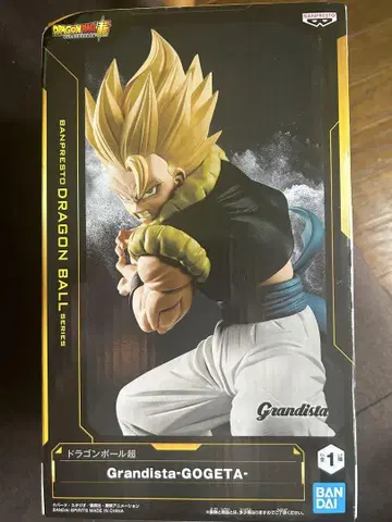 Grandista-Gogeta 피규어