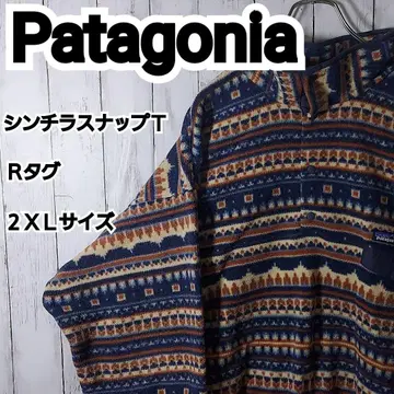 [ Patagonia ] 새상품급 파타고니아 신틸라 스냅T R택 2XL