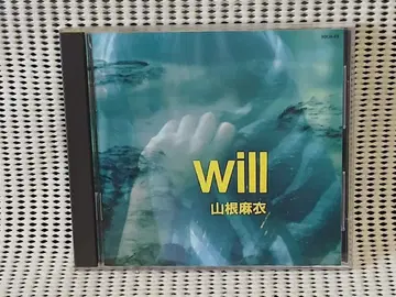 야마네 마이 / 윌 WILL