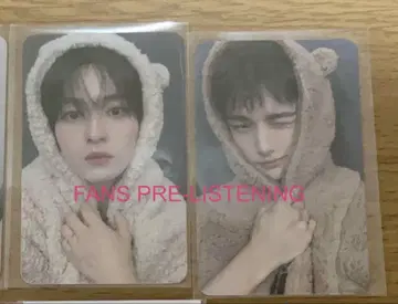 StrayKids FANS 리스펙 특전 리노 현진
