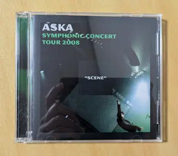ASKA SYMPHONIC 2008 오식 수정반 DVD CHAGE