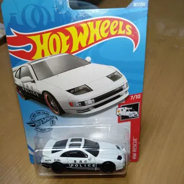 핫휠 닛산 300ZX 트윈 터보 레스큐