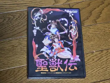 성수전 DVD 애니메이션