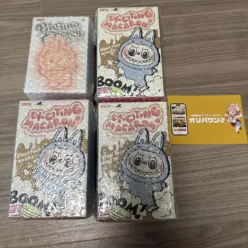 러브브 4상자 세트 미개봉