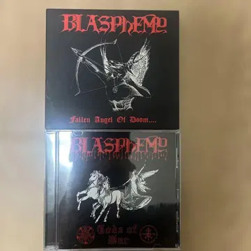 Blasphemy CD 세트