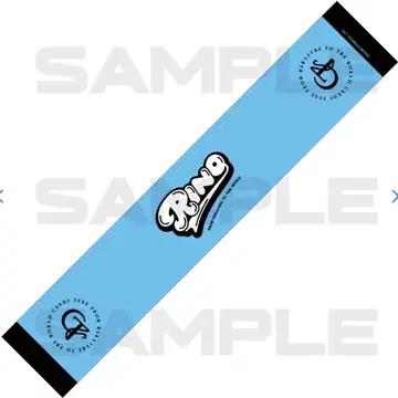 CANDY TUNE OSHI API TOWEL ver.2 후쿠야마 리노