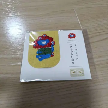 미야쿠미야쿠 마그넷 책갈피 나카가와 마사시치 상점 새상품