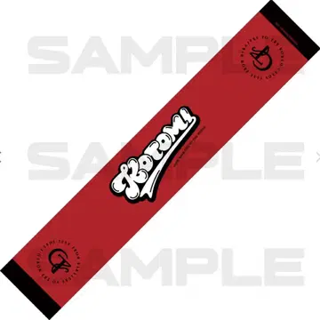 CANDY TUNE OSHI API TOWEL ver.2 타치바나 코토미
