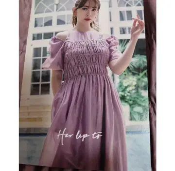 Venus Cut-Out Ruched Dress 하립투