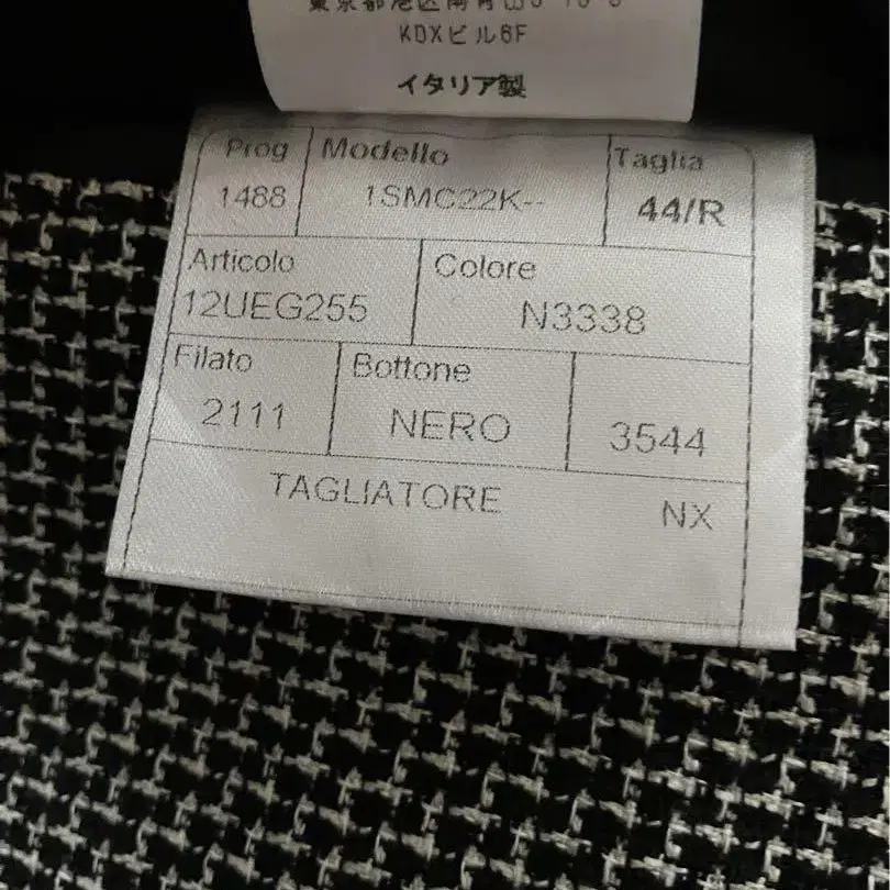 10번째 상품 이미지