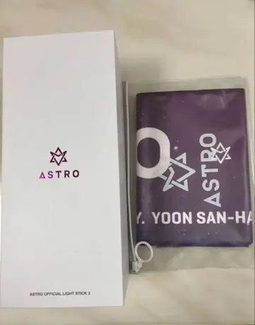 아스트로 로봉 슬로건 공식 세트 차은우