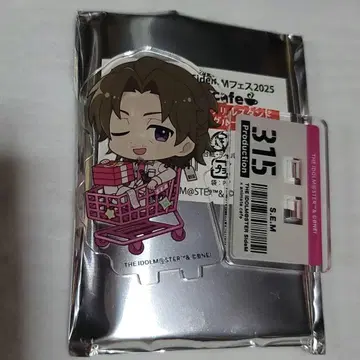 SideM 애니메이트 카페 콜라보 아크릴 스탠드 야마시타 지로