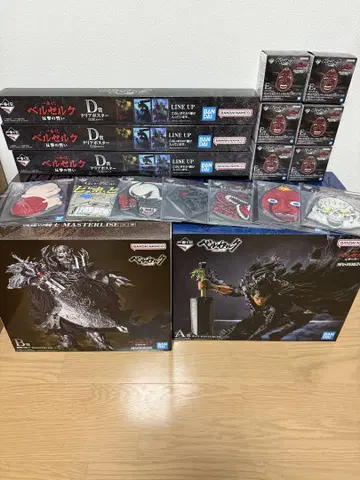 제일복권 베르세르크 반격의 맹세 A상 B상 D상 E상 G상